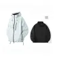 Ice White 3-in-1 Upgraded (Comes with Fleece-Lined Liner)