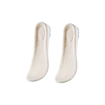AAJF Insoles Unisex