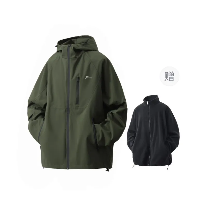 FASTFISH Thermal 3 in 1 Windbreaker Jacket Unisex Khaki-4