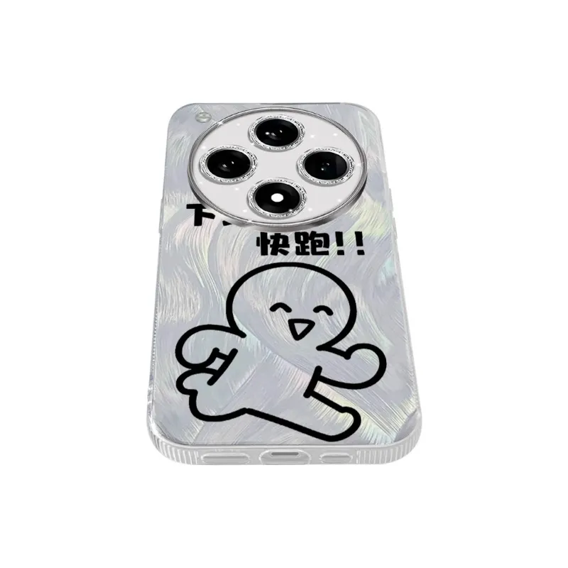 TUNAMEI Phone Cases-8