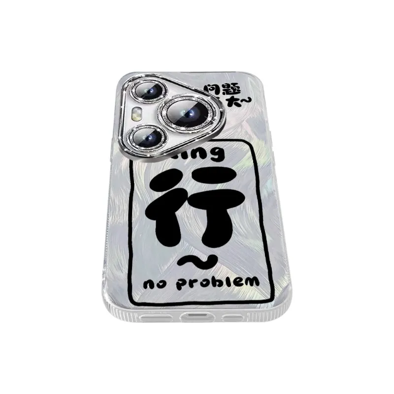 TUNAMEI Phone Cases-11
