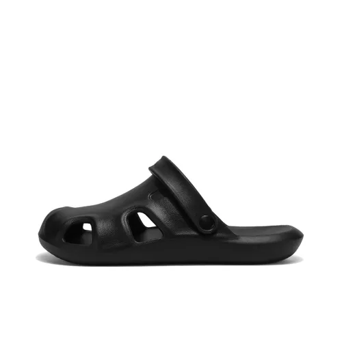 CariteSport EVA Quiet Odor Resistant Abrasion Resistant Slip Resistant Closed Toe Slippers Men's