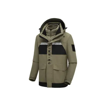 Mizuno Water-Resistant Windproof Warm Water-Repellent Rainproof Windbreaker Jacket Men's