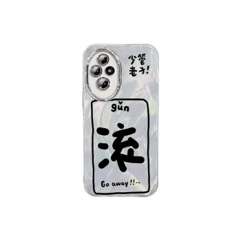 TUNAMEI Phone Cases