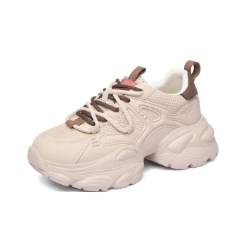 Golden Silk Rabbit Low Top Chunky Sneakers Women's