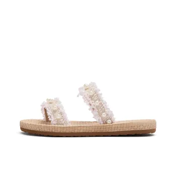 Hotwind Quiet Slide Slippers Women's