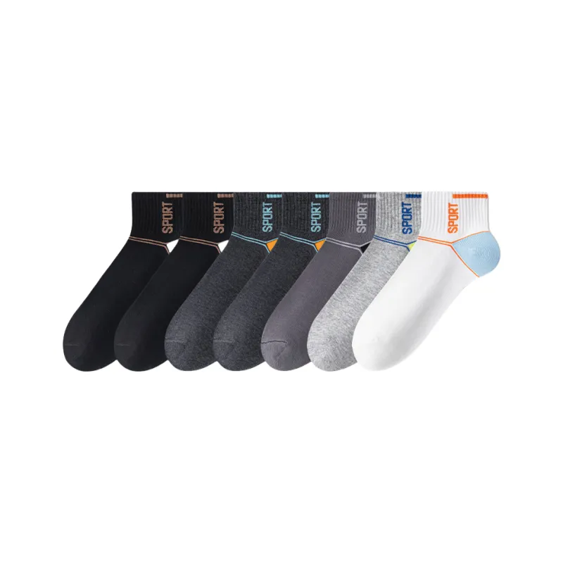 Lan Miao Ankle Socks Men's Combo Set-7