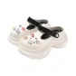 White (Transparent Small Cute)