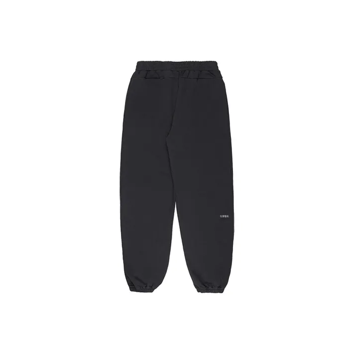 CHEMIST CREATIONS Jogger Moderate Casual Pants Unisex Dark Gray-0