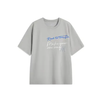 LiNing Basketball Collection T Shirt Men's Geological Gray