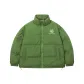 Grass Green