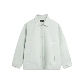 LiNing Jackets Coats Men's Dissolve Moon