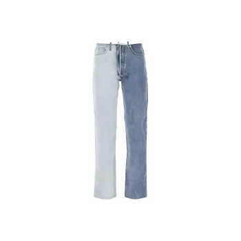 Maison Margiela SS21 Jeans Men's Multicolor