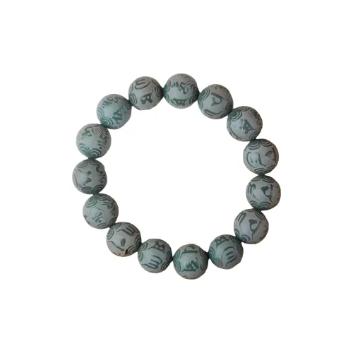 There Is You In The Long World Bodhi Root Bracelets Unisex