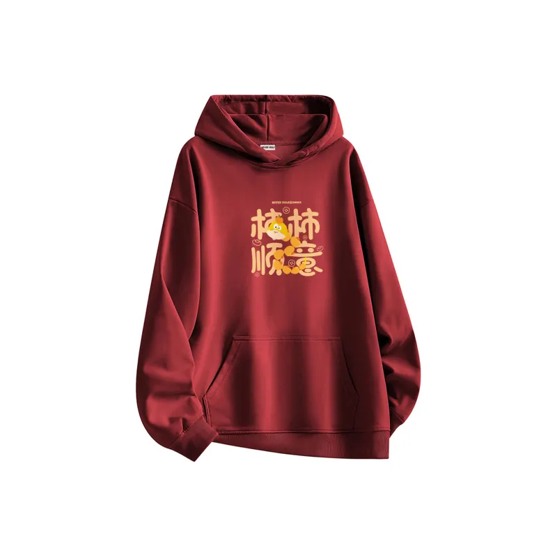 NEVER RULE Sweatshirts Unisex-2