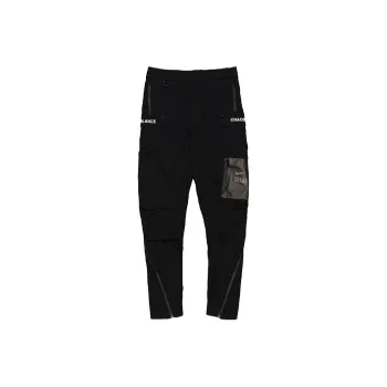 Nike X Undercover Cargo Pants
