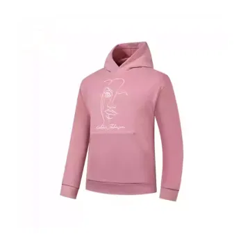 QIAODAN Sweatshirt Men's Plum Pink