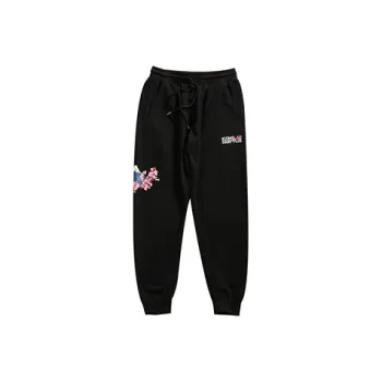 ICONS Lab Knitted Sweatpants Unisex