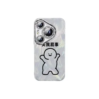 TUNAMEI Phone Cases