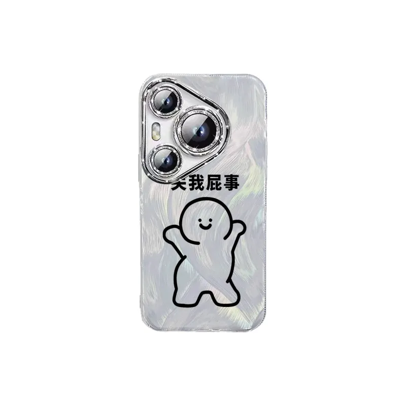 TUNAMEI Phone Cases-0