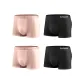 4-Pack (Dark Pink+Black+Dark Pink+Black)