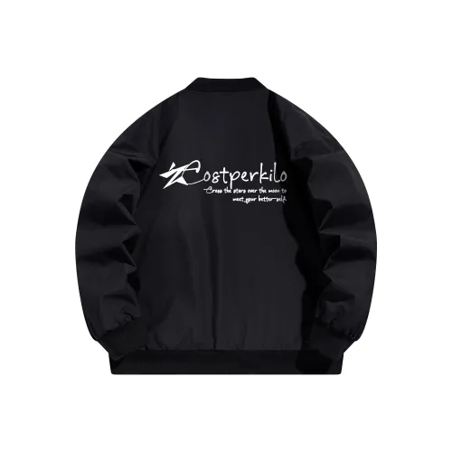 Cost Per Kilo Baseball Jacket Unisex