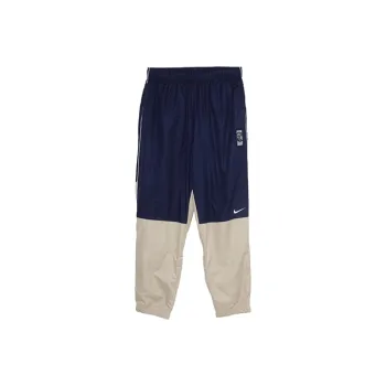 Cav Empt X Ce Track Pant