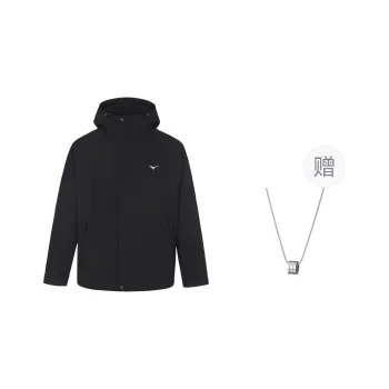 Mizuno Thermal Windbreaker Jacket Unisex Black, Comes With Necklace