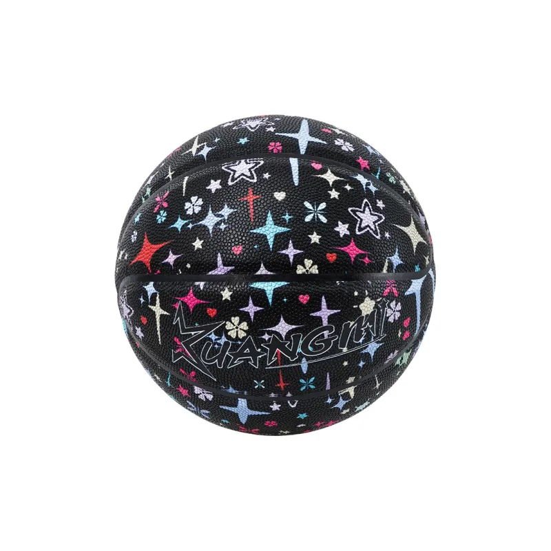 Kuangmi PU Basketball Black Multicolor Size 7 Street Unisex-5