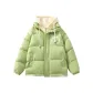 Lime Green