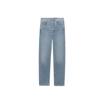FRAME The Straight Stonewashed Jeans