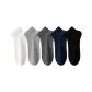 White+Light Gray+Dark Gray+Navy Blue+Black