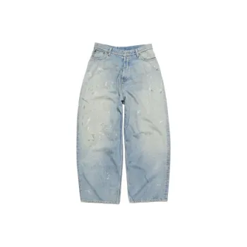 Acne Studios Super Baggy Fit Jeans