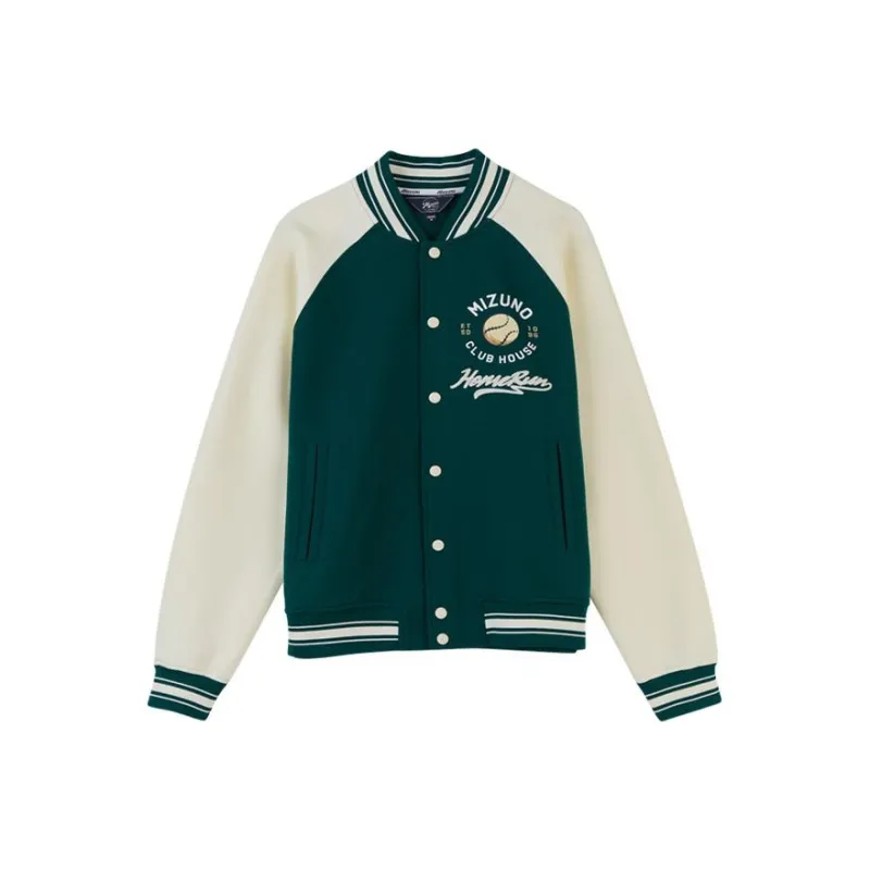 Mizuno Baseball Jacket Unisex Forest Green-0