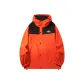 Orange Red