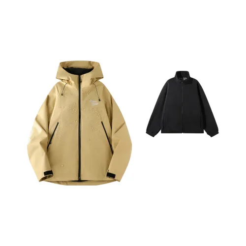 Feiyue Windbreaker Jacket Unisex