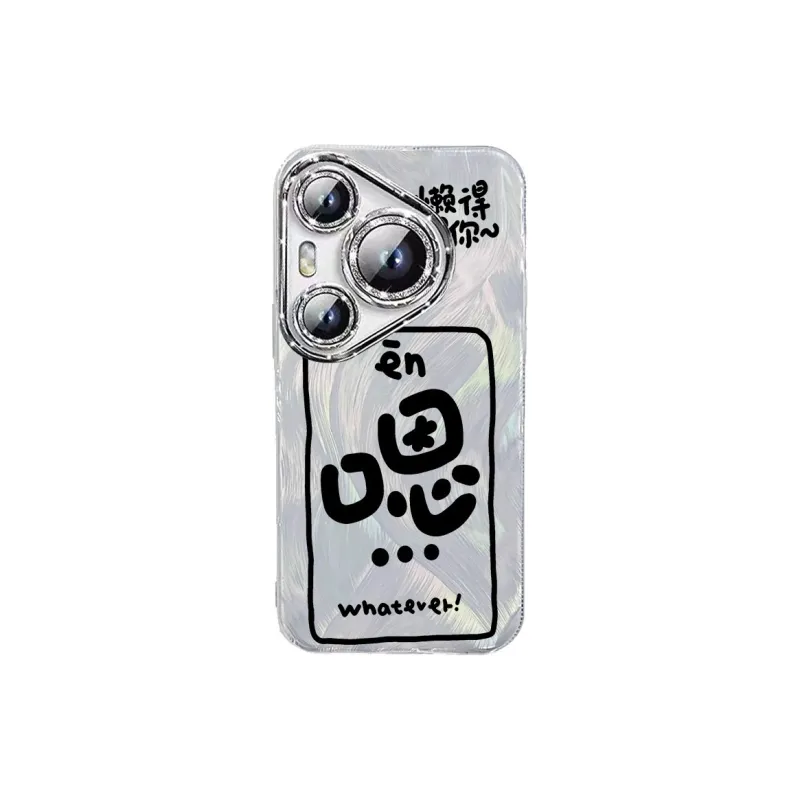 TUNAMEI Phone Cases-3