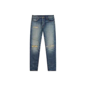 Fear Of God Essentials Denim Jeans