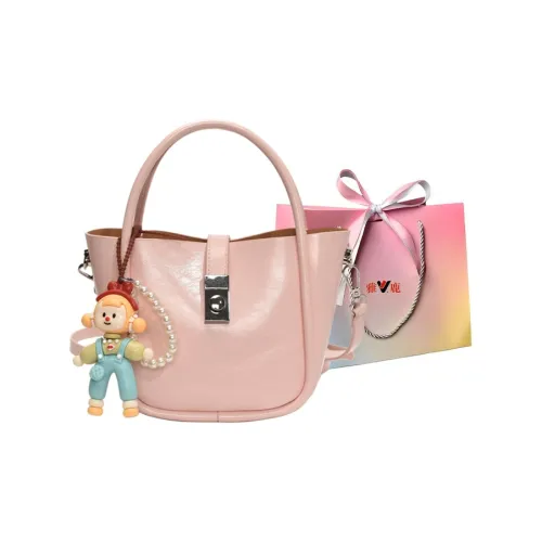 Yalu PU Shoulder Bag, Crossbody Bag, Handbag Women's Multicolor