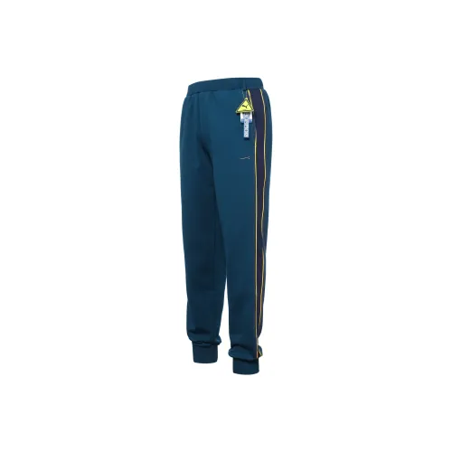 PUMA Puma X Ader Error T7 Knitted Sports Pants Men's Blue