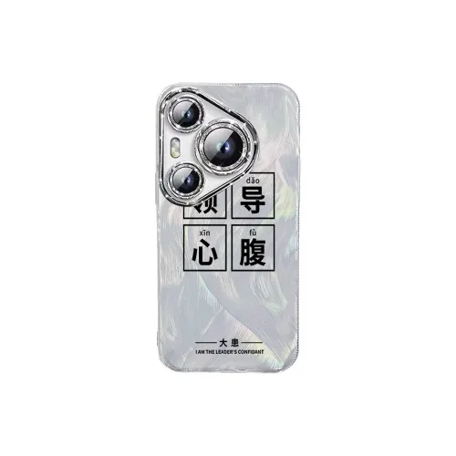 TUNAMEI Phone Cases