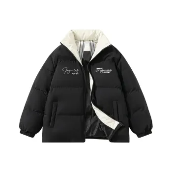 Feiyue Down Jackets Unisex
