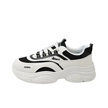 King Jinmai Chunky Sneakers Women's Low Top