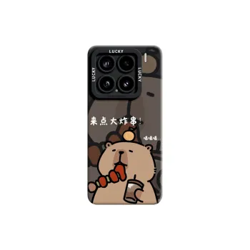 GGUU Phone Cases