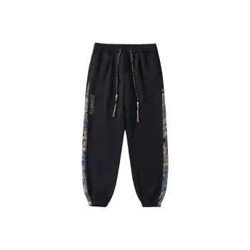 TESTUNG Knitted Sweatpants Unisex