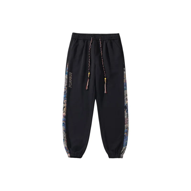 FAVEPOP Knitted Sweatpants Unisex-0