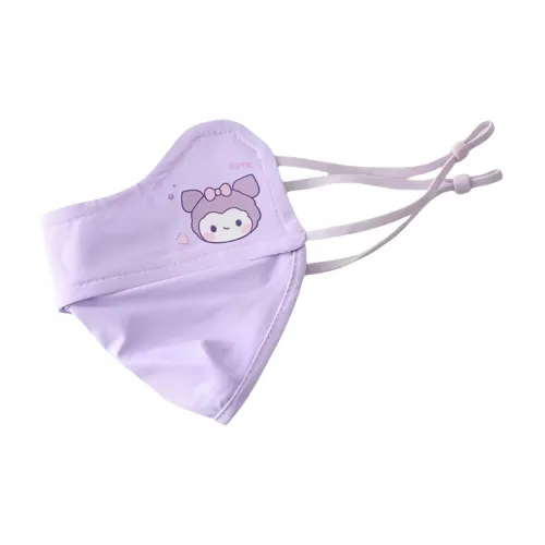 Yalu Polyamide Face Masks Kids'