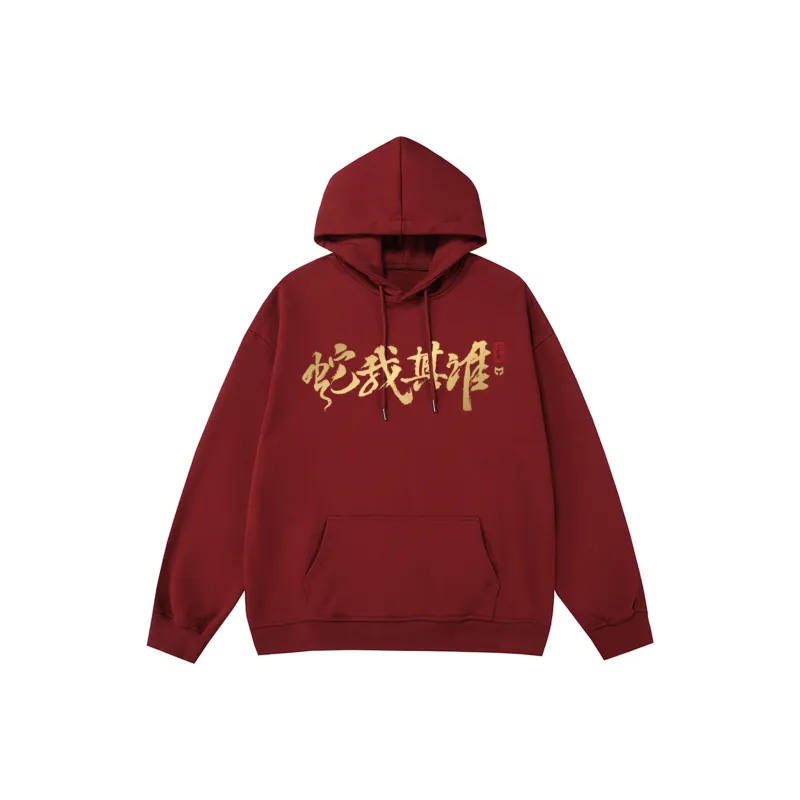 Cats Sweatshirts Unisex-2