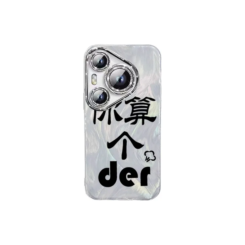 TUNAMEI Phone Cases-3
