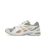 Gray/Mineral Beige